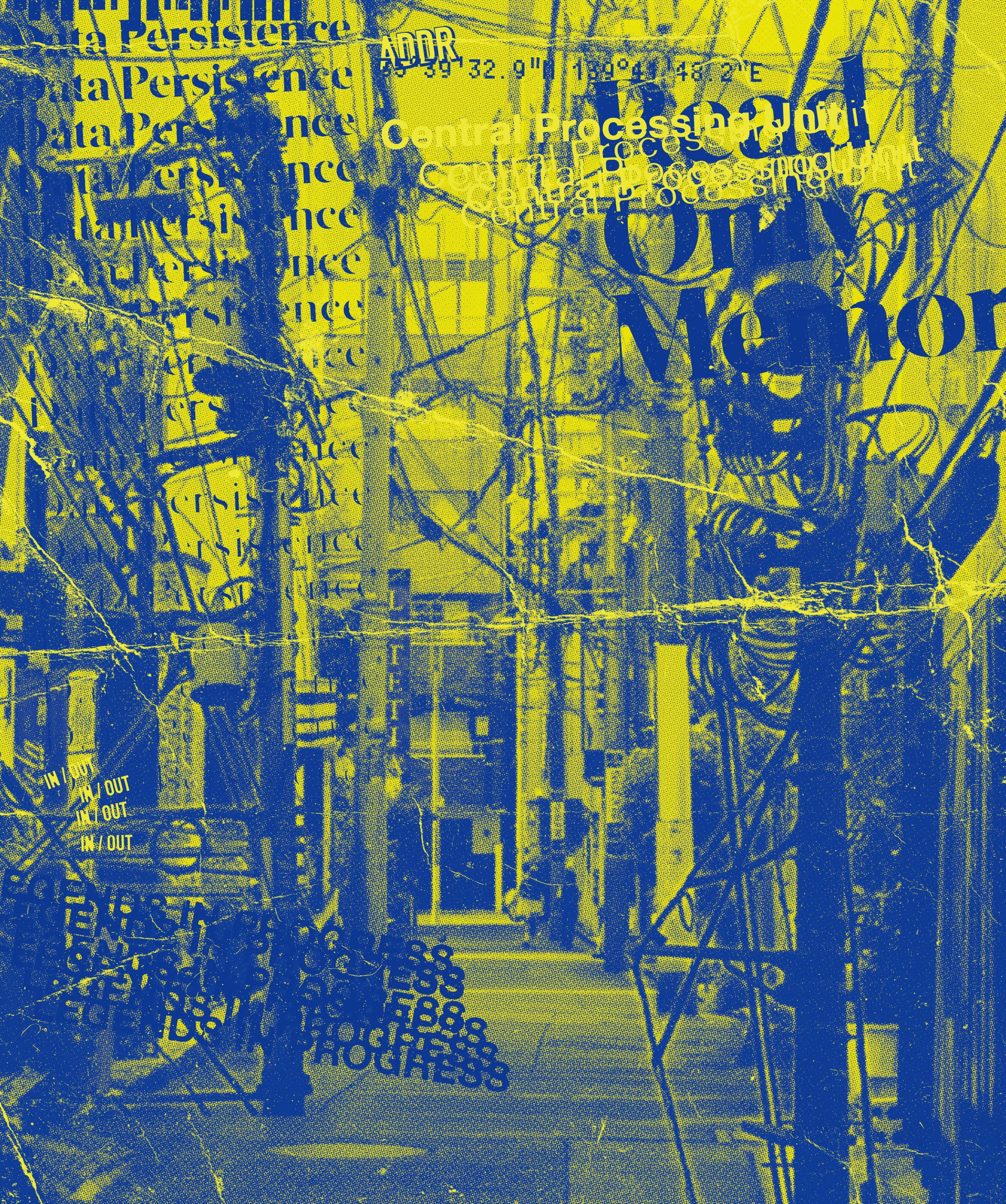 キービジュアル